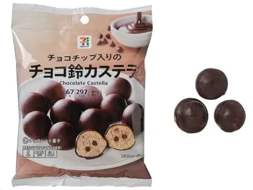 7プレミアム チョコチップ入りチョコ鈴カステラ