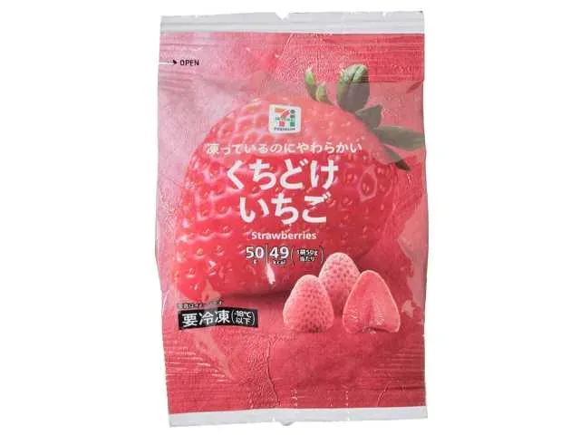 7 프리미엄 입안에서 녹는 딸기
