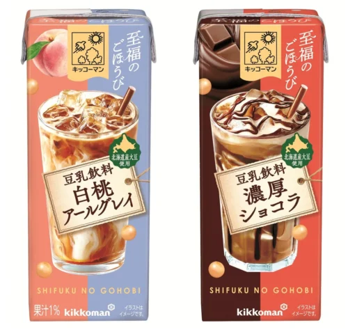 Japanese Soy Milk Evolves! Kikkoman’s ‘Blissful Reward’ Series Hits Convenience Stores