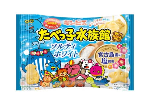 Japan Station Konbini Exclusive! New “Tabekko Suizokukan Salty White” with Okinawa Salt Is Now on Sale