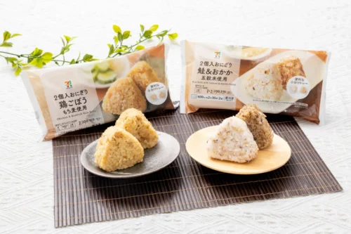 New “Frozen Onigiri” Under 100 Yen Each at 7-Eleven in Japan! Chicken & Burdock Root & Salmon...