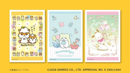 [Japan Exclusive] Limited Edition Postcards Featuring Popular Sanrio Characters Like “Pochacco” Now Ava...