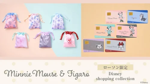 Lawson Japan Exclusive! Minnie Mouse and Figaro “Shopping” Collection Launching February 25, 2026