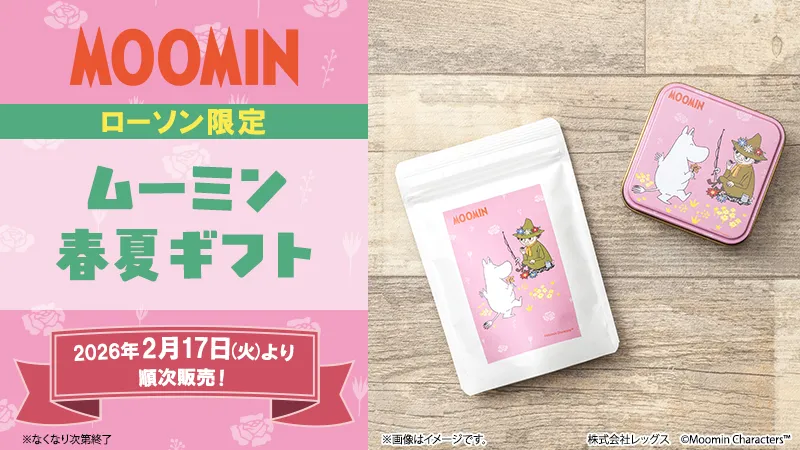 毎日がパッと華やぐ！ローソン限定「ムーミン 苺キャンディ缶」春夏デザインが可愛すぎる