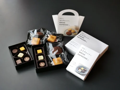 Lawson Japan x Bread, Espresso & Collab: 3 Exclusive White Day 2026 Gift Sets Arrive!