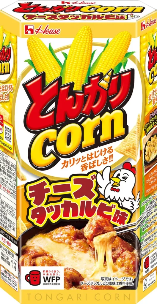 [Japanese Snacks] Tongari Corn New Release is “Cheese Dakgalbi Flavor”! Pre-sale at 7-Eleven