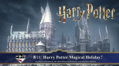 Experience the Magic at Japanese Konbini! New Harry Potter “Ichiban Kuji” Limited Lottery is Here