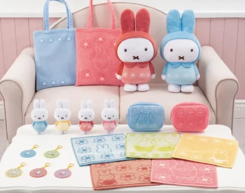 New Miffy “Pastel Flower Collection” Lottery Arrives at FamilyMart Japan! Win Extra-Large Plushies for ...