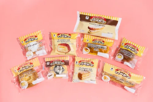 Experience Japanese Konbini Culture: FamilyMart’s Regional “Cream Buns” Debuting in February 2026