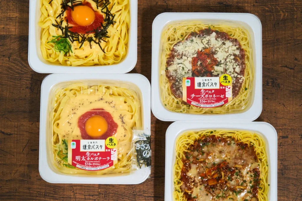 Japanese Convenience Store Gourmet Evolves! Popular FamilyMart x Kamakura Pasta Collaboration Returns on Feb 10