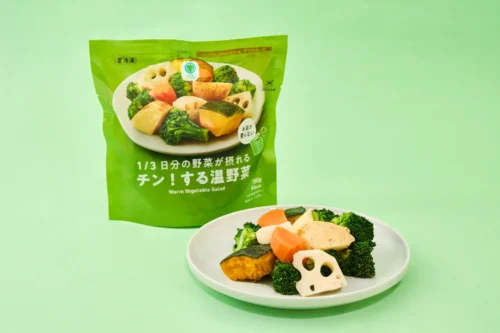 Stay Healthy at Japanese Konbini! FamilyMart’s New “Microwave Steamed Vegetables” Is a Lifesaver ...