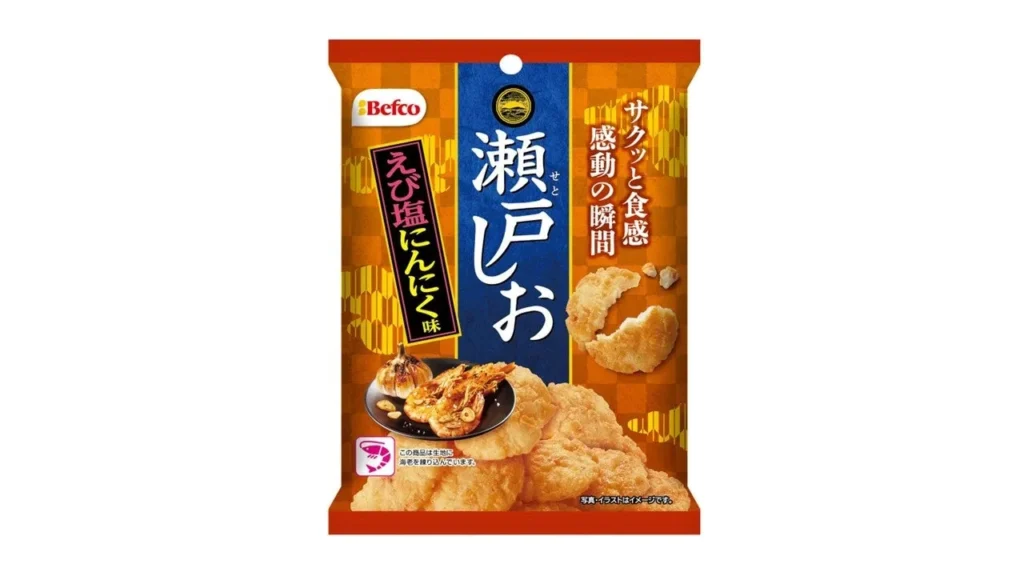 揚げせん界のロングセラー「瀬戸しお」20周年記念の新味は“えび×にんにく”の黄金比！2月23日よりコンビニ先行展開