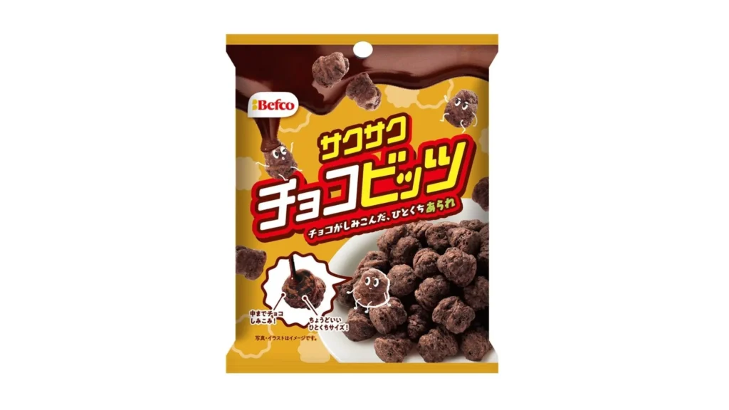 Early Release in Japanese Konbini! New “Chocobits” Merges Rice Puffs and Chocolate for a Unique Snacking Experience