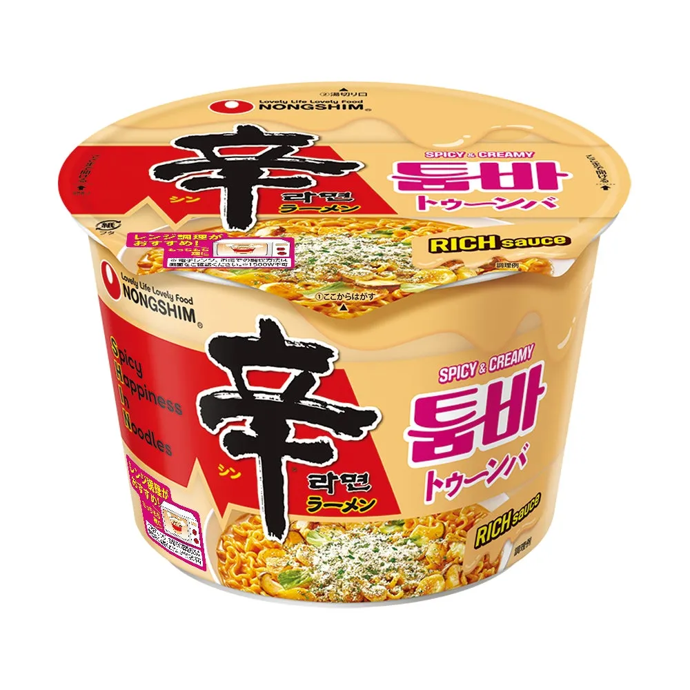 昨年の先行販売で10億円を売り上げた「辛ラーメン トゥーンバ」が、待望のジェット湯切りを搭載して全国へ！