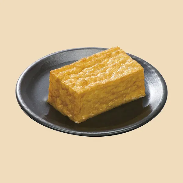 Atsuage