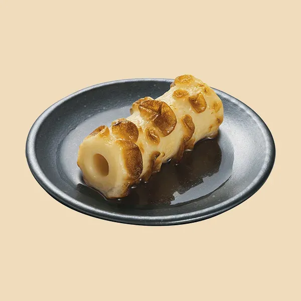 구운 치쿠와