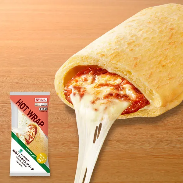 피자 샌드 완숙 토마토 마르게리타