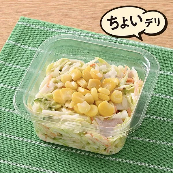 コールスローサラダ