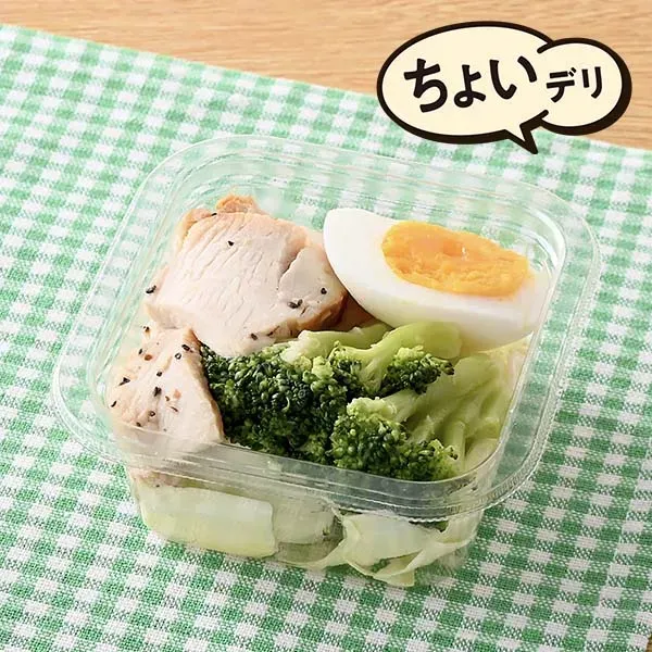 치킨&계란&브로콜리 샐러드