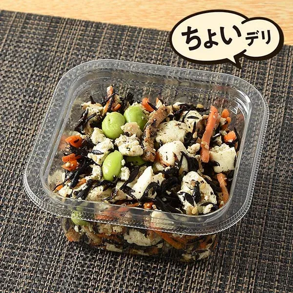 두부와 완두콩 톳 무침