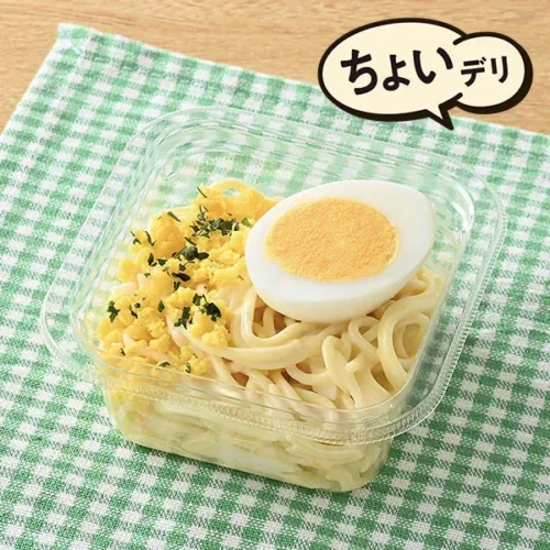 계란 스파게티 샐러드