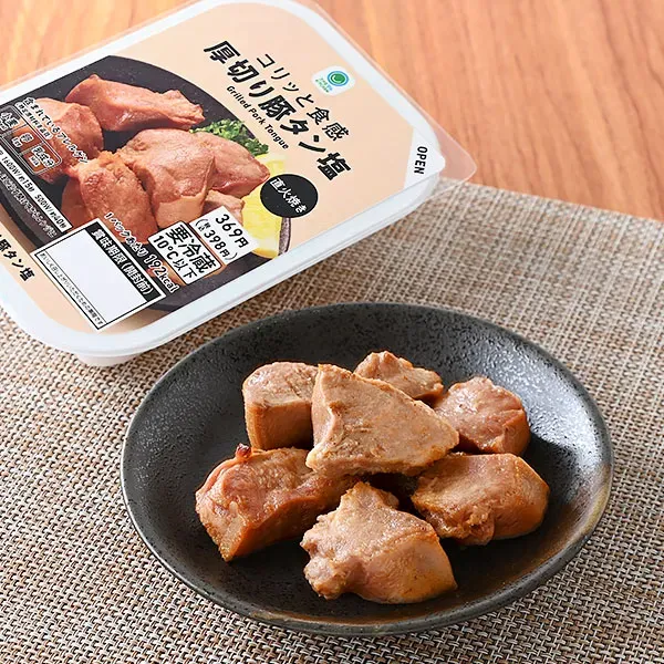 Crunchy Thick-Cut Salted Pork Tongue