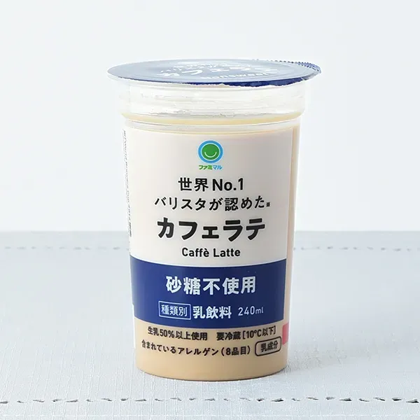 카페라떼 무가당