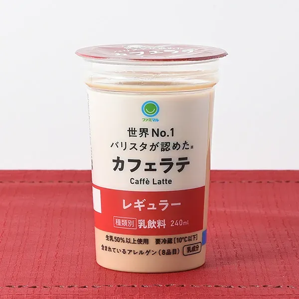 카페라떼 레귤러
