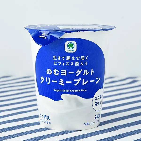 마시는 요거트 크리미 플레인