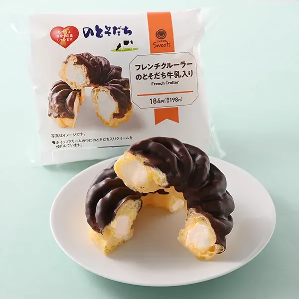 토소다치 우유를 넣은 프렌치 크루러