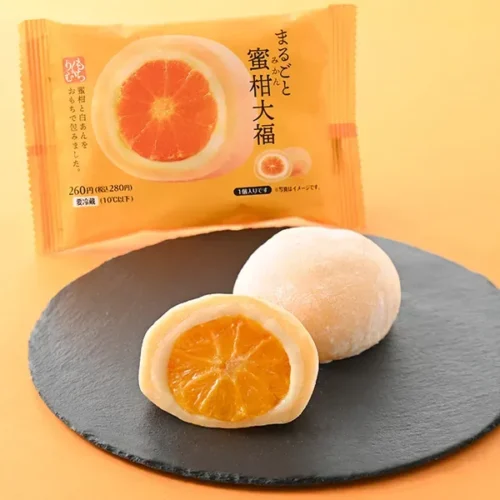 통째로 귤 찹쌀떡