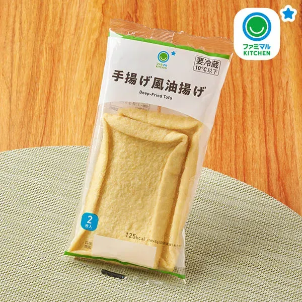手揚げ風油揚げ 2枚入