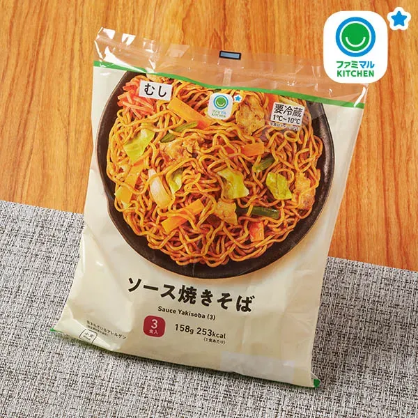 ソース焼きそば3食入り