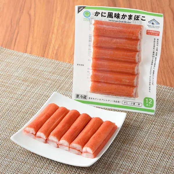게맛살 어묵
