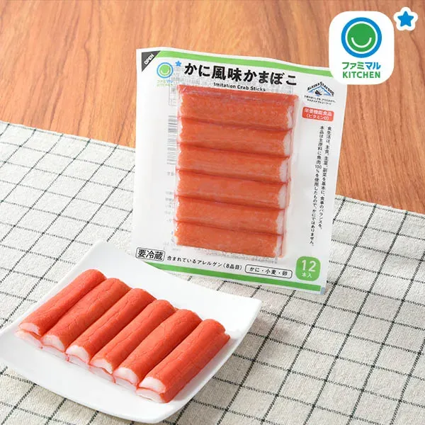 Imitation Crab Meat