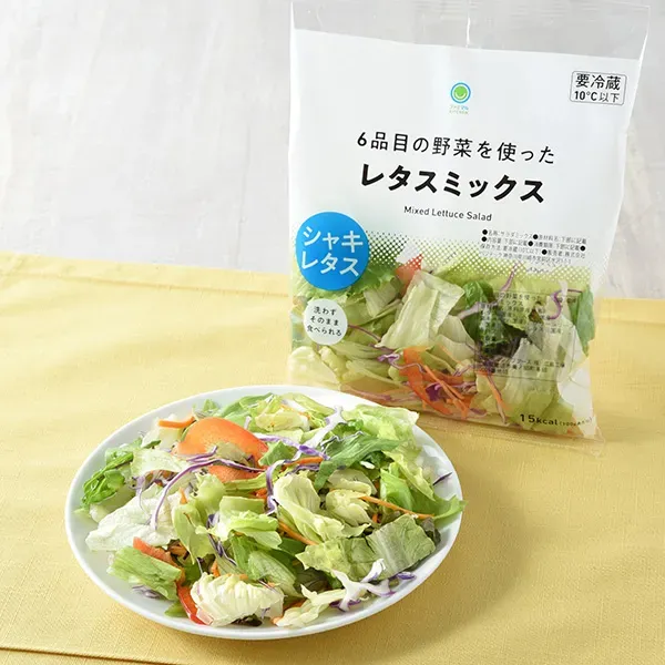 Lettuce Mix with 6 Vegetables