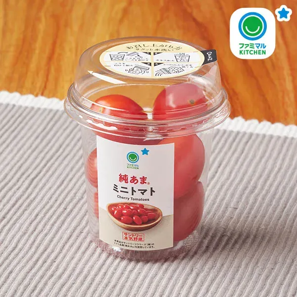 준아마 방울토마토 팩