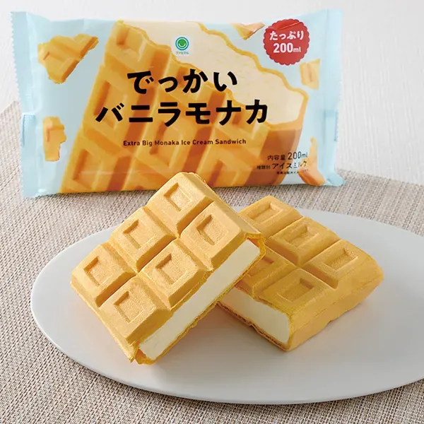 Huge Vanilla Monaka