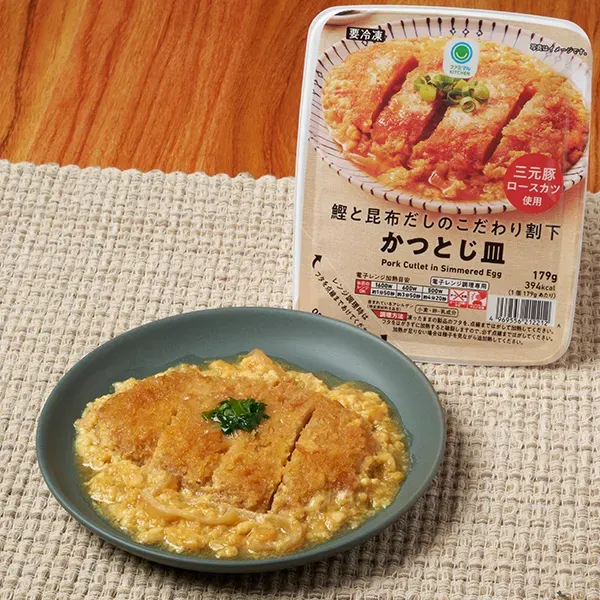 鰹と昆布だしのこだわり割下かつとじ皿