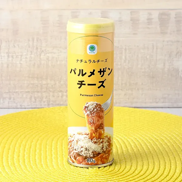 Parmesan Cheese
