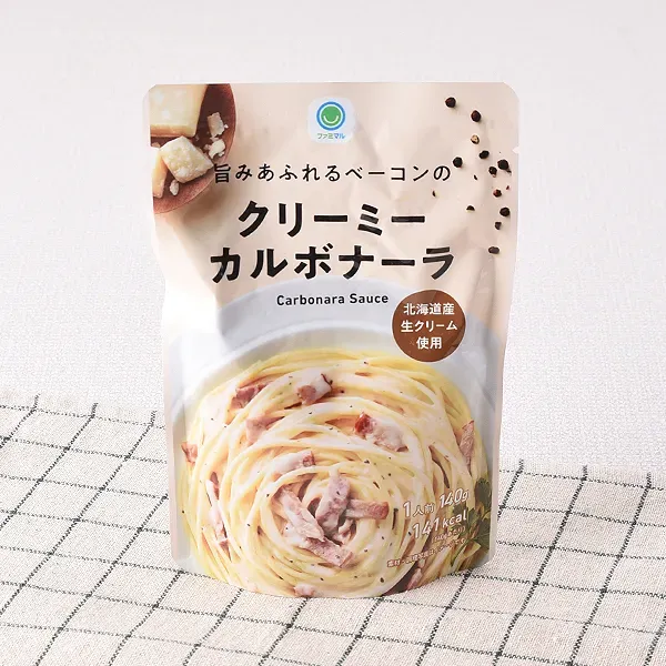 감칠맛 넘치는 베이컨 크리미 까르보나라