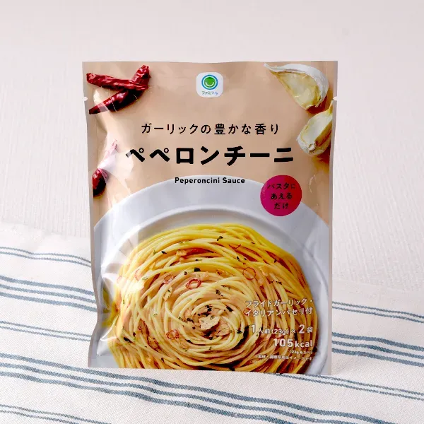 Rich Garlic Aroma Peperoncino