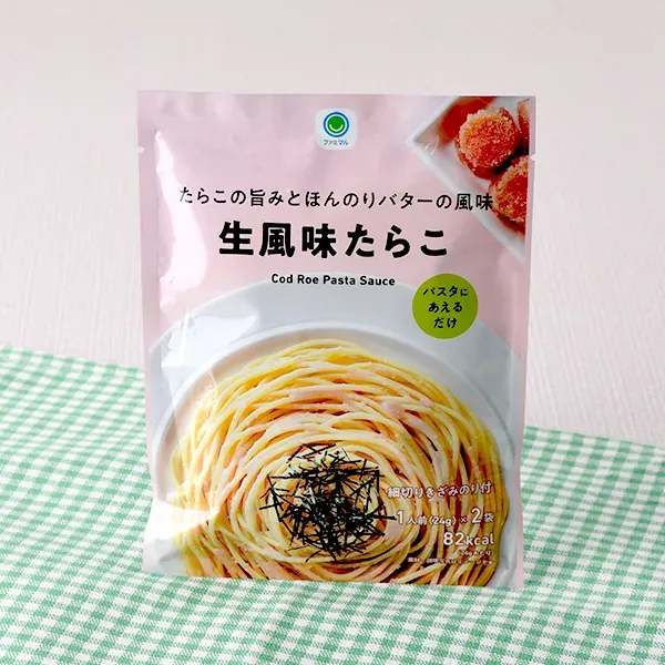 Fresh-style Pollack Roe with a Hint of Butter
