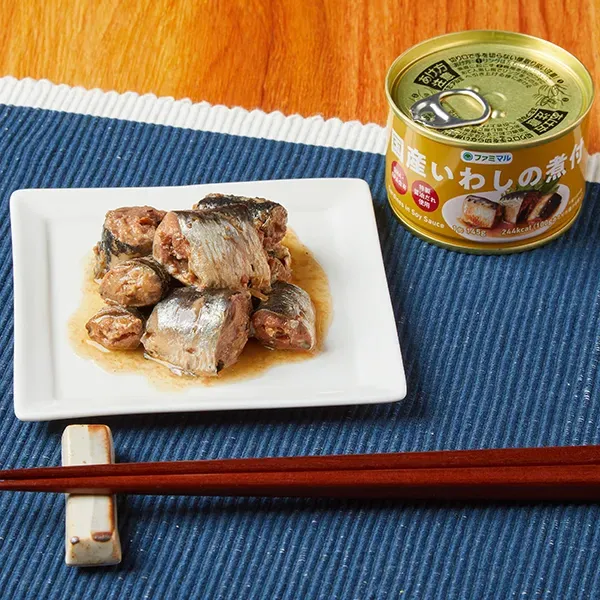 Simmered Japanese Sardines