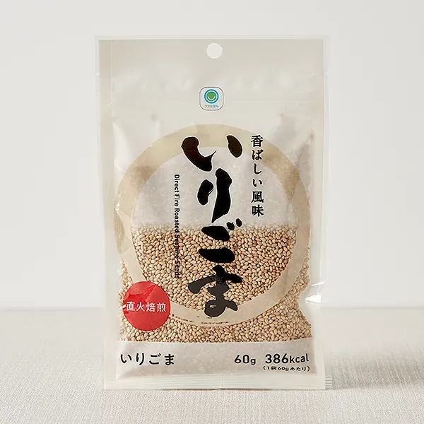Fragrant Roasted Sesame Seeds