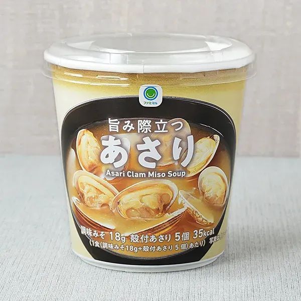깊은 풍미의 바지락