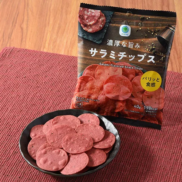 농후한 감칠맛 살라미 칩