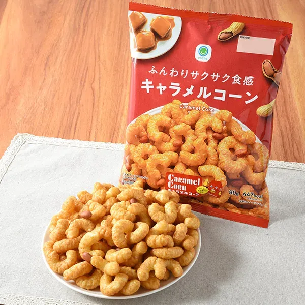 Fluffy and Crispy Caramel Corn