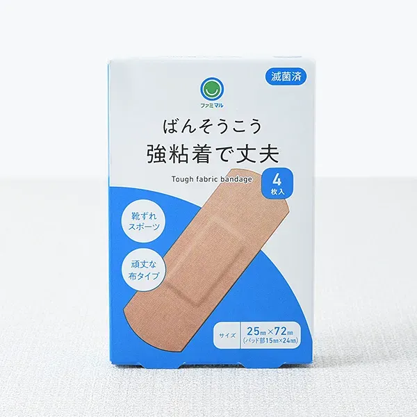 ばんそうこう 強粘着で丈夫 4枚入