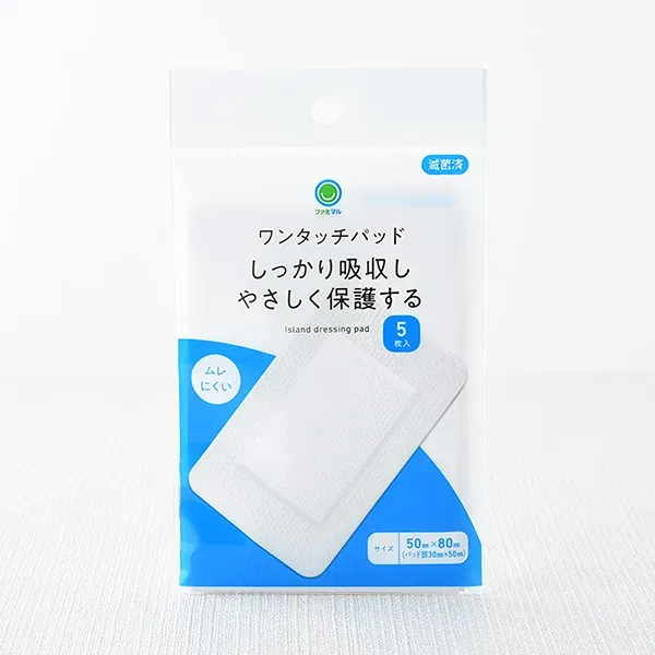 One-Touch Pad: Highly Absorbent & Gentle Protection (5 pcs)